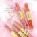 1 ชิ้น N331 Nee Cara Lipstick 2 Tone Matte & Juicy ลิปสติกทูโทน เนื้อแมตต์ และ กลอส