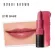 ลิปมินิ BOBBI BROWN CRUSHED LIP COLOR 2.25 G. NO. BABE มีกล่อง
