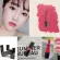 ลิปมินิ BOBBI BROWN CRUSHED LIP COLOR 2.25 G. NO. BABE มีกล่อง