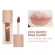 Velvet lady coated lipstick, waterproof, lip gloss, long -lasting, not attached to the cheeks, thin, light, lip gloss, cosmetics