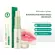 Lip Vaseline Lip Balm provides moisture, lipstick, cosmetics, lip balm, preventing cracking from natural plants, avocado.