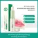 Lip Vaseline Lip Balm provides moisture, lipstick, cosmetics, lip balm, preventing cracking from natural plants, avocado.