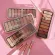 Essence the Edition Eyeshadow Palette Essence The Intyle Eye Square Palette