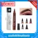 Yoedge eyebrow pencil With the beef, the beef is written, the lines are sharp, waterproof, long -lasting throughout the day. Easy to carry and convenient