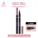 NICH อายไลเนอร์กันน้ำ Sassy Doll Eyeliner อายไลเนอร์เส้นเล็ก เขียนง่าย แห้งไว ไม่แพนด้า