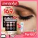 ของแท้ Party Queen Matte Eyeshadow Palette 9 สีอายแชโดว์ สีแมท แต่งหน้าสีสันสดใส Glitter Eye Shadow