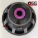 (Price 1 flower) 18-inch speaker, Proplus AS-981 (Pro Plus Al-618) 18-inch speaker flower, 18-inch speaker, outdoor