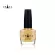 CHADA ชาฎา สีทาเล็บ 15 มล. 024 นวลจันทร์ Nuan-Chan