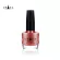 CHADA ชาฎา สีทาเล็บ 15 มล. 032 ก้ามปูหลุด Kam-Pu-Lhood