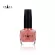 CHADA ชาฎา สีทาเล็บ 15 มล. 048 หงดิน Hong-Din