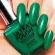 Bandi Ultra Polish Up703