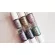 Essence Cosmic Lights Nail Polish