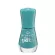 Essence the Gel Nail Polish 94 8ml