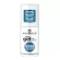 essence the gel nail polish base coat 8ml