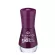 essence the gel nail polish 72 8ml