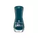 essence the gel nail polish 105 เอสเซนส์เดอะเจลเนลโพลิช 105