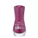 essence the gel nail polish 73เอสเซนส์เดอะเจลเนลโพลิช 73