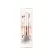 essence blush brush