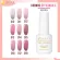 HAAR ฮาร์ ยาทาเล็บเจล สีเจล Gel Lacque Nail Polish โทนชมพู 010-018 CORNUS OFFICINAILS เม็ดสีแน่น ชัด เข้ม ติดทนนาน 10 ml ใช้เครื่องอบ UV/LED เท่านั้น