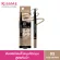 Kiss has a spinning eyebrow pencil, waterproof formula.