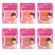 ใหม่!! 1ชิ้น Cathy Doll Skin Fit Jelly Blusher 6กรัม.