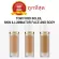 Divide the Il Aluminator, Aura Tom Ford Soleil Skin Illuminator Face and Body.
