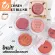 HF653 Sivanna Pine Cons Velvet Blush 5 grams