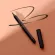 Merrez GPO LICE TOT LINE Eyeliner