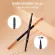 Pack NICH, waterproof eyebrow pencil, Enchantress Eyebrow Pencil 3 bars