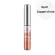Essence Melted Chrome Eyeliner