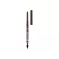 Essence Superlast 24H Eyebrow Pomade Pencil Waterproof 40