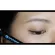 essence superfine eyeliner pen waterproof