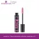 Essence I Love Extreme - Volume Mascara 01