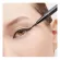 essence easy brush liner 01 เอสเซนส์อีซี่บรัชไลเนอร์01