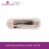 Essence Eyebrow Stylist Set Set for eyebrow decoration
