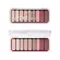 Essence the Edition Eyeshadow Palette Essence The Intyle Eye Square Palette