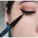 essence superfine eyeliner pen waterproof