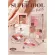 HF168 Sivanna Super Idol Face Palette Super idol phase eyes 6.5 grams