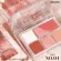 HF168 Sivanna Super Idol Face Palette Super idol phase eyes 6.5 grams
