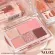 HF168 Sivanna Super Idol Face Palette Super idol phase eyes 6.5 grams