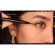 1ชิ้น beWiLD Day to Night Double Black Eyeliner No.10 BLACK