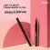1ชิ้น beWiLD Day to Night Double Black Eyeliner No.10 BLACK