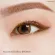 MD3033 Meilinda Quick Eyeliner Super Water, 0.75 grams of eyeliner