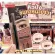 new!! Merrez'Ca Perfect Eyebrow Pencil & Mascara 2in1 Eyebrows are beautiful.