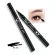 COVER ART COVER Art Magic Eyeliner Film formula for a long time