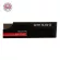 THE ARTIST EYEBROW BLADE SHAVER 1 PCS - จีโน่ แม็คเครย์ ดิอาร์ทติสท์ ใบมีดกันคิ้ว 1 ชิ้น