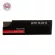 THE ARTIST EYEBROW BLADE SHAVER 1 PCS - จีโน่ แม็คเครย์ ดิอาร์ทติสท์ ใบมีดกันคิ้ว 1 ชิ้น