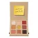 Essence Daily Dose of Energy Eyeshadow Palette Essence Daily Daiso Energy Eye Eyeshadow Palette