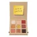 essence DAILY DOSE OF ENERGY EYESHADOW PALETTE เอสเซนส์ เดลี่ โดส อ็อฟ เอ็นเนอร์จี้ อายแชโดว์ พาเลตต์