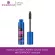 Essence Get Big Lashes Volume Boost Waterproof Mascara